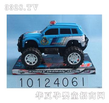 �˰�԰��߹��Ծ���10124061