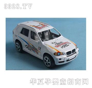 �˰�԰��������������10124065