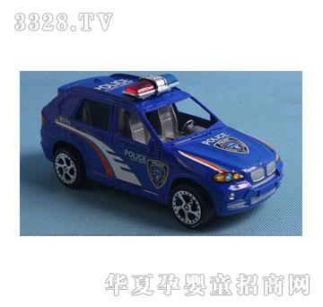 �˰�԰���������Ծ���10124066