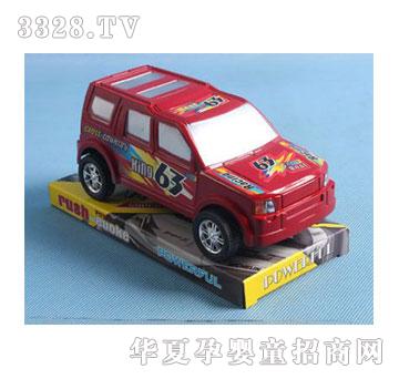 �˰�԰��߹��Ծ���10130066