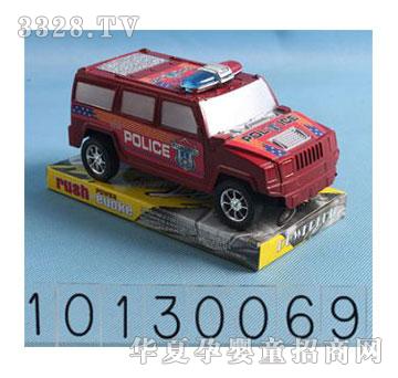 �˰�԰��߹��Ծ���10130069