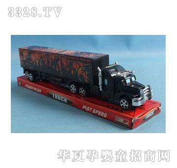 �˰�԰��߹��Ի���10120090