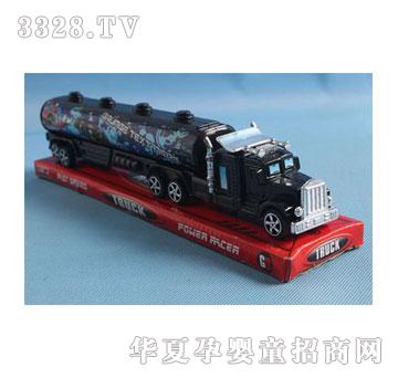 �˰�԰��߹����͹޳�10120091