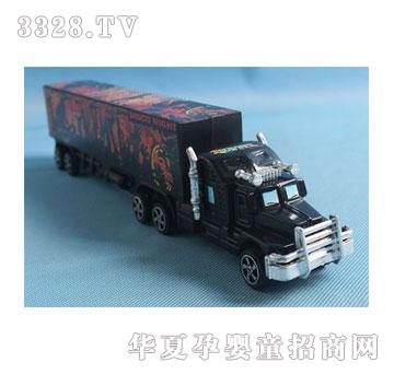 �˰�԰��߹��Ի���10120095