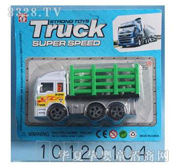 �˰�԰��߹�����ͷ������10120104