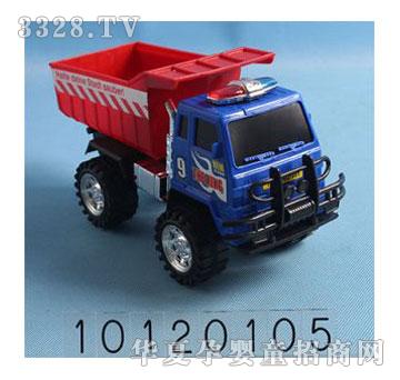 �˰�԰��߹��Թ��̳�10120105