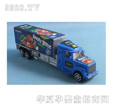 �˰�԰��߻�����Գ�10120101