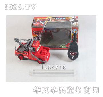 �˰�԰��������ܶ�Ա2����������ͨң�س�