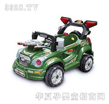 �˰�԰���ͯ��1031932