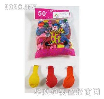 �˰�԰��ߵ綯ң��ͯ��1031982