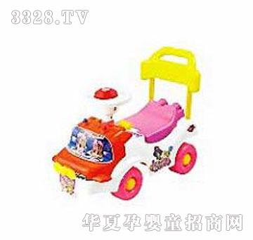 �˰�԰��߻���ͯ��1032007