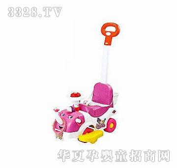 �˰�԰��߻���ͯ��1032010