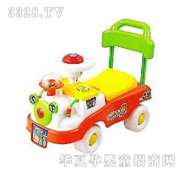 �˰�԰���ͯ��1032018