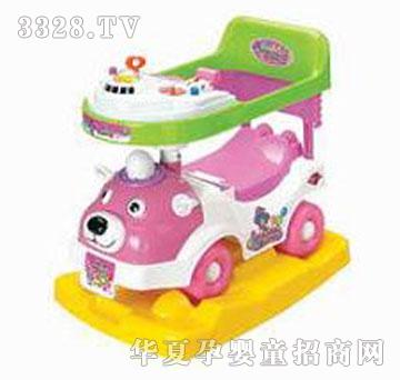 �˰�԰���ͯ��103311