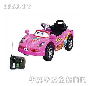 �˰�԰����ܳ�֮����ͨң������ͯ��103638