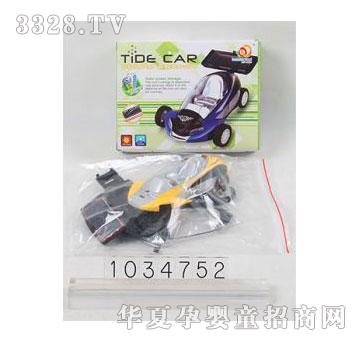 �˰�԰���̫���ܳ�糵1034752