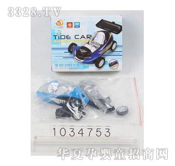 �˰�԰���̫���ܳ�1034753