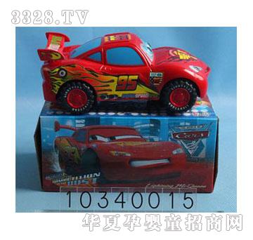 �˰�԰��ߵ綯�����ܶ�Ա��������