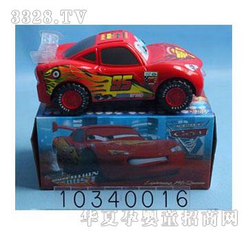 �˰�԰��ߵ綯�����ܶ�Ա��������10340016