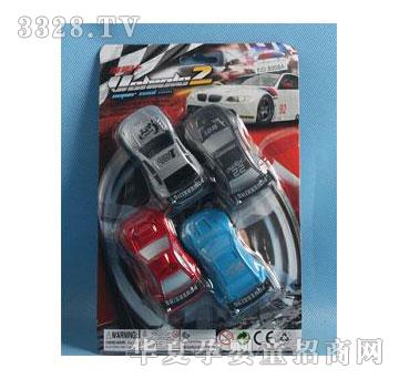 �˰�԰��������������10400217