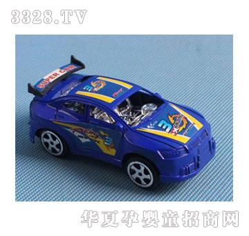 �˰�԰��߻�����10400223