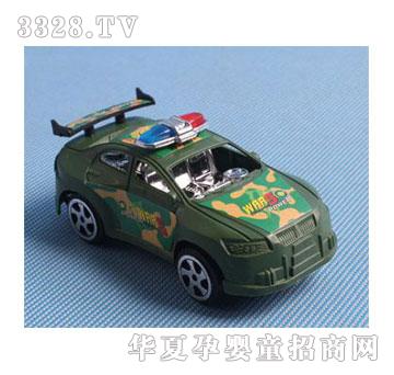 �˰�԰��߻�����10400225