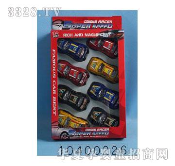 �˰�԰��߻�����8ֻׯ10400226