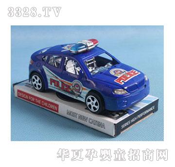 �˰�԰��߻������泵10400219