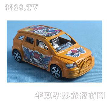 �˰�԰��߻������泵10400221