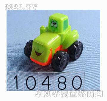 �˰�԰��߻���ũ��