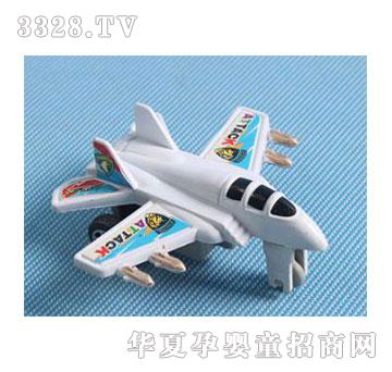 �˰�԰��߻����ɻ�1047035