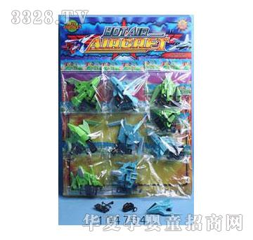 �˰�԰���ʵɫ������װ�����ɻ�10PCS1047041