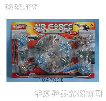 �˰�԰��߻����ɻ�1047028