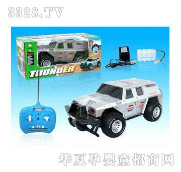 �˰�԰���ң�غ���ս��105603