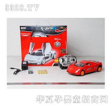 �˰�԰��߰������ͨң�س�1056030