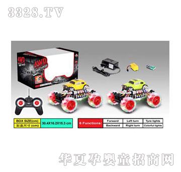 �˰�԰�����ͨ����ԽҰң�س�1056038