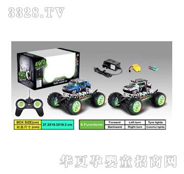 �˰�԰�����ͨ����ԽҰң�س�1056053