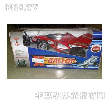 �˰�԰�����ͨң������1056055