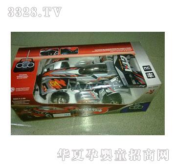 �˰�԰�����ͨң������1056056