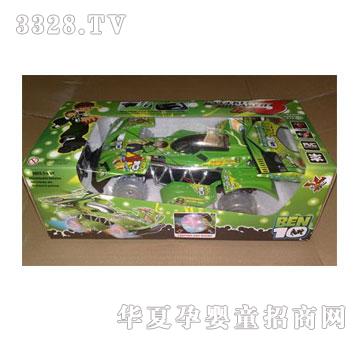 �˰�԰�����ͨң������1056060