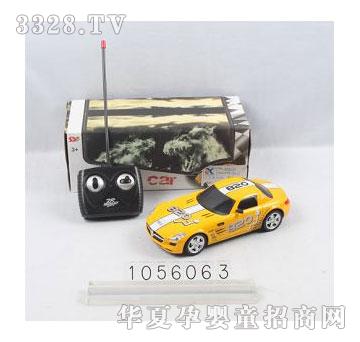 �˰�԰�����ͨң������1056063