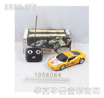 �˰�԰�����ͨң������1056064