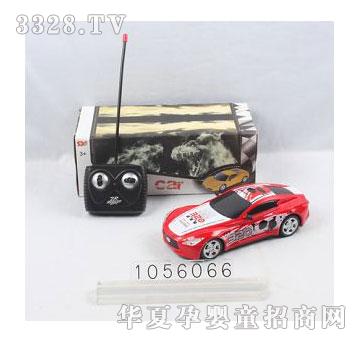 �˰�԰�����ͨң������1056066