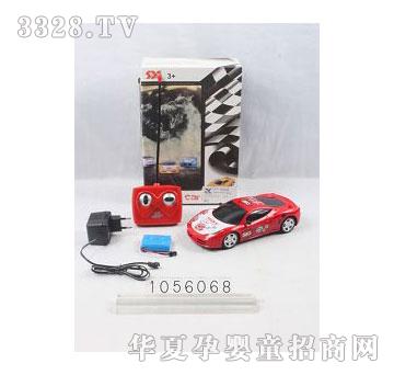 �˰�԰�����ͨң������1056068