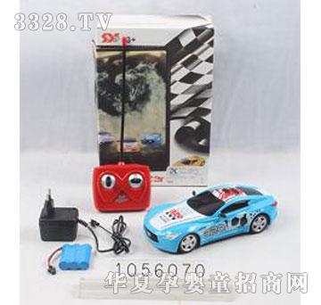 �˰�԰�����ͨң������1056070