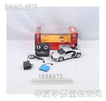 �˰�԰�����ͨ����ң����1056072