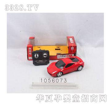 �˰�԰�����ͨ����ң����1056073