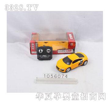 �˰�԰�����ͨ����ң����1056074