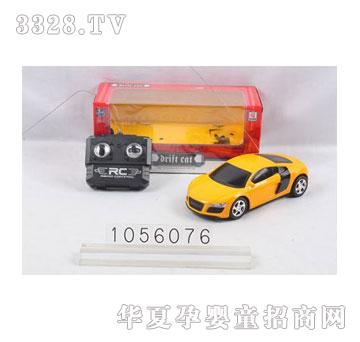 �˰�԰�����ͨ���ƹ����ң�س�1056076