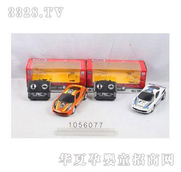 �˰�԰�����ͨ���ƹ�ң�س�1056077